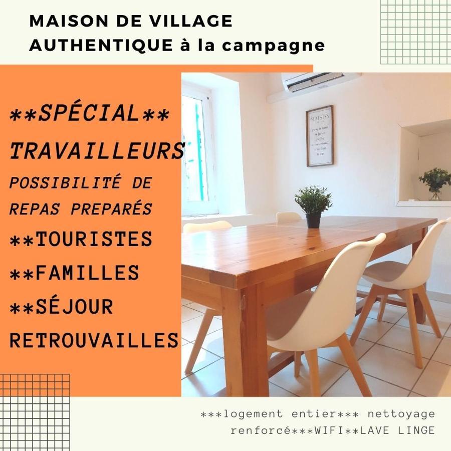 Maison De Village Saint-Barthelemy-de-Vals Экстерьер фото